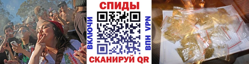 Купить где  Дальнегорск  Бутират бутандиол 