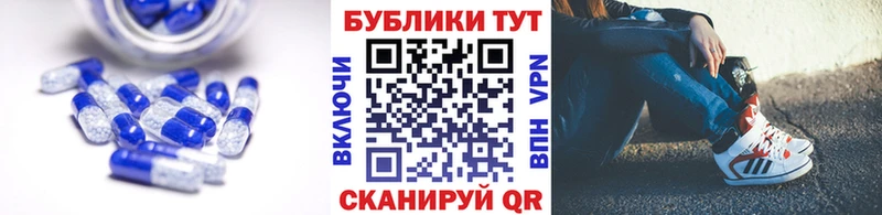 Купить закладки Дальнегорск Ecstasy louis Vuitton