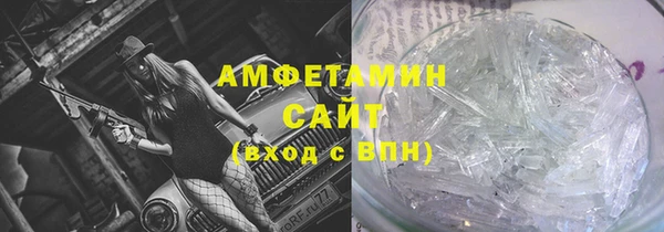 прущие крисы Волосово