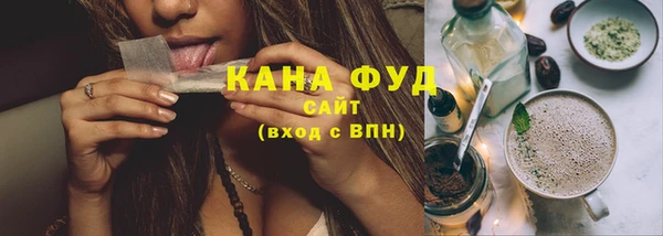прущие крисы Волосово