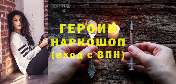 прущие крисы Волосово