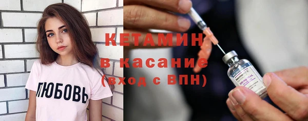 прущие крисы Волосово