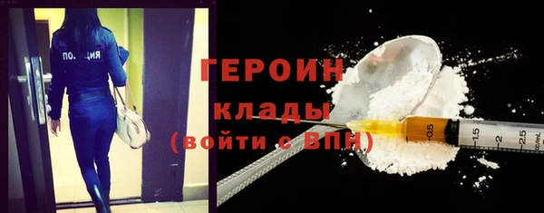 прущая мука Володарск