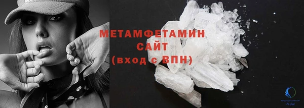 прущая мука Володарск