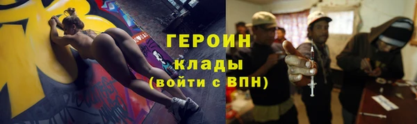 прущая мука Володарск