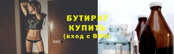 метадон Вяземский