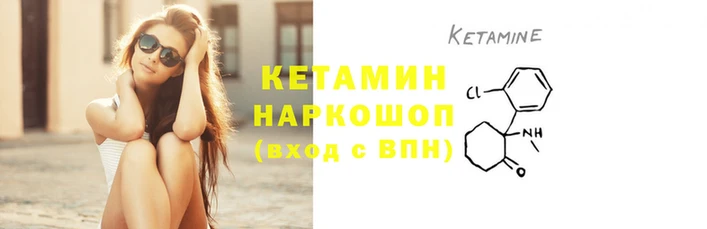 прущая мука Володарск