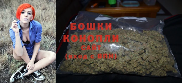 ешки Волоколамск
