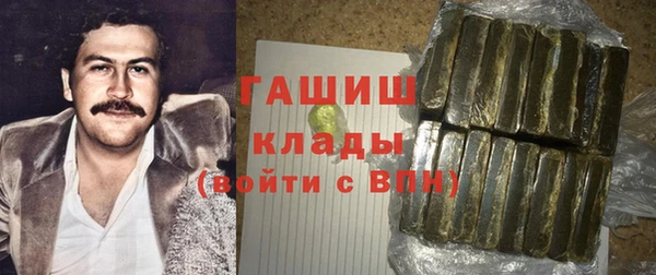 прущая мука Володарск