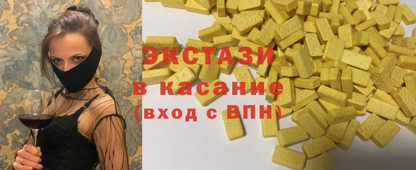 прущая мука Володарск
