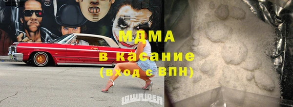 прущая мука Володарск