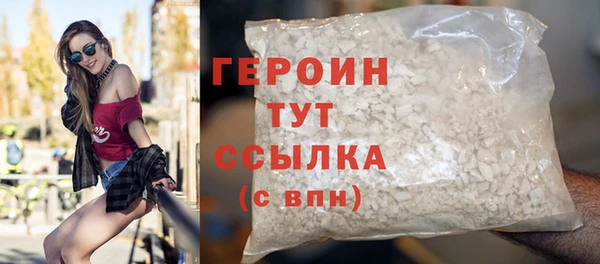 прущие крисы Волосово