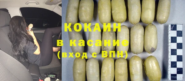 прущая мука Володарск