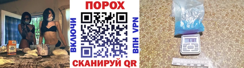 Метамфетамин Methamphetamine  Купить где  Дальнегорск 