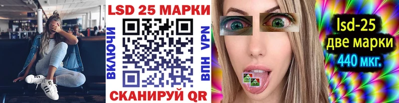 Марки NBOMe 1,5мг  Купить  Дальнегорск 
